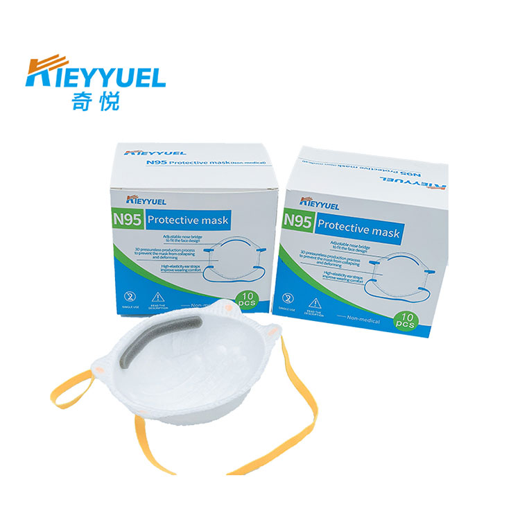 N95 ශල්‍ය වෙස්