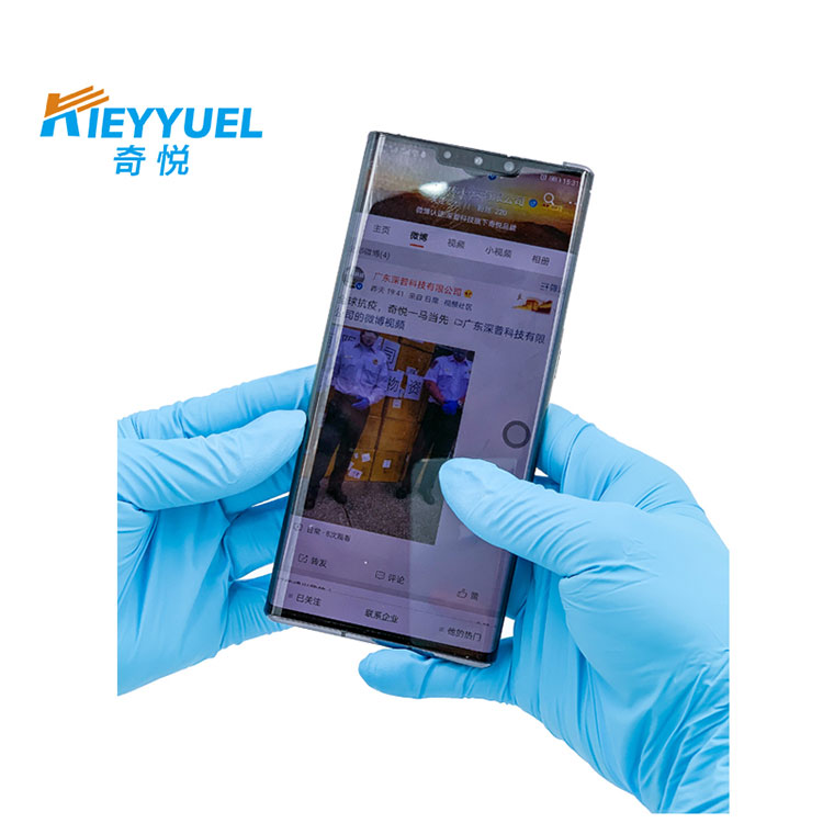 නයිට්රයිල් විභාග අත්වැසුම්