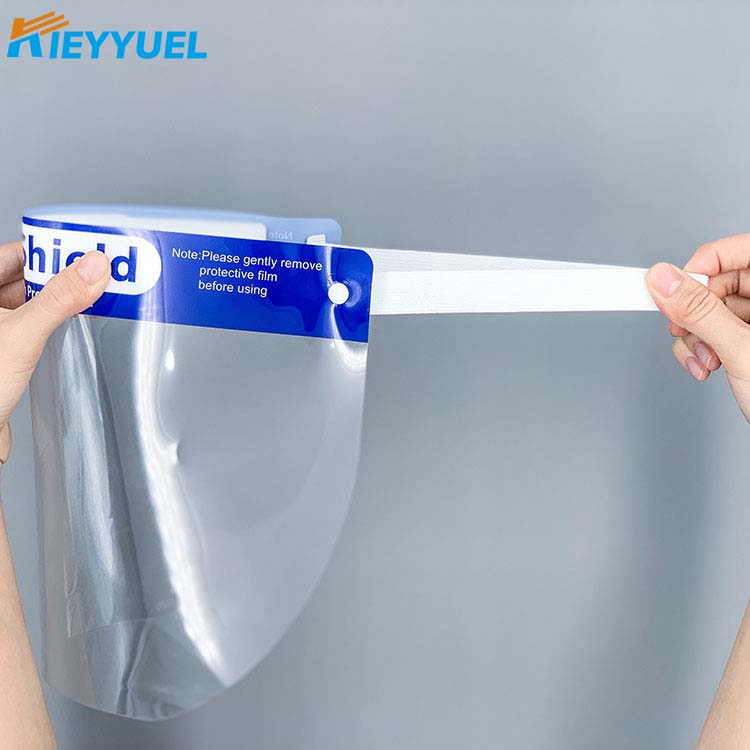 PET හුදකලා වෙස්